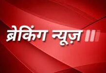 एमसीबी : आधार कैंप, आधार बेस्ड उपस्थिति और ई-ऑफिस पर कलेक्टर सख्त एमसीबी : आधार कैंप, आधार बेस्ड उपस्थिति और ई-ऑफिस पर कलेक्टर सख्त