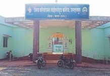 जगदलपुर : लाईवलीहुड कॉलेज जगदलपुर में अतिथि प्रशिक्षकों की भर्ती के लिए 25 मार्च को वॉक-इन-इंटरव्यू जगदलपुर : लाईवलीहुड कॉलेज जगदलपुर में अतिथि प्रशिक्षकों की भर्ती के लिए 25 मार्च को वॉक-इन-इंटरव्यू