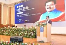 ट्रिपलआईटी -नया रायपुर में 21वीं ‘युवा वैज्ञानिक कांग्रेस’ का उपमुख्यमंत्री विजय शर्मा ने किया शुभारंभ ट्रिपलआईटी -नया रायपुर में 21वीं 'युवा वैज्ञानिक कांग्रेस' का उपमुख्यमंत्री विजय शर्मा ने किया शुभारंभ