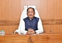 मुख्यमंत्री विष्णु देव साय के विभागों के लिए 10 हजार 617 करोड़ रुपए से अधिक की अनुदान मांगें पारित मुख्यमंत्री विष्णु देव साय के विभागों के लिए 10 हजार 617 करोड़ रुपए से अधिक की अनुदान मांगें पारित