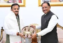 मुख्यमंत्री से मध्यप्रदेश के उपमुख्यमंत्री राजेंद्र शुक्ला ने की सौजन्य मुलाकात मुख्यमंत्री से मध्यप्रदेश के उपमुख्यमंत्री राजेंद्र शुक्ला ने की सौजन्य मुलाकात