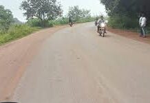 राजिम-फिंगेश्वर-महासमुंद मुख्य जिला मार्ग के लिए 153.82 करोड़ स्वीकृत राजिम-फिंगेश्वर-महासमुंद मुख्य जिला मार्ग के लिए 153.82 करोड़ स्वीकृत