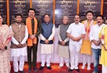 जशपुर को विकास की नई सौगात : मुख्यमंत्री विष्णु देव साय ने 19.51 करोड़ के 6 विकास कार्यों का किया भूमिपूजन जशपुर को विकास की नई सौगात : मुख्यमंत्री विष्णु देव साय ने 19.51 करोड़ के 6 विकास कार्यों का किया भूमिपूजन
