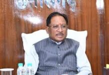 प्रदेश के विकास में सबसे बड़ी बाधा नक्सलवाद को डबल इंजन की सरकार ने किया दूर : मुख्यमंत्री साय प्रदेश के विकास में सबसे बड़ी बाधा नक्सलवाद को डबल इंजन की सरकार ने किया दूर : मुख्यमंत्री साय