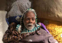 प्रधानमंत्री आवास योजना से बुजुर्गों को मिल रहा सुरक्षित आश्रय प्रधानमंत्री आवास योजना से बुजुर्गों को मिल रहा सुरक्षित आश्रय