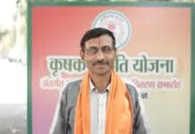 कृषक उन्नति योजना से सशक्त हो रहे अन्नदाता कृषक उन्नति योजना से सशक्त हो रहे अन्नदाता