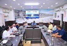 धमतरी : अधोसंरचना कार्यों की समीक्षा में सख्त निर्देश, धमतरी में विकास कार्यों को मिलेगी रफ्तार धमतरी : अधोसंरचना कार्यों की समीक्षा में सख्त निर्देश, धमतरी में विकास कार्यों को मिलेगी रफ्तार