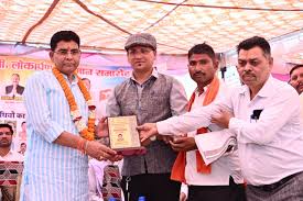 download (2) समाज की प्रगति ही राष्ट्र की उन्नति का आधार - मंत्री टंकराम वर्मा