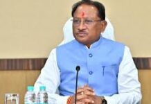 बस्तर में बंदूक हार रही है, विश्वास जीत रहा है : मुख्यमंत्री विष्णु देव साय बस्तर में बंदूक हार रही है, विश्वास जीत रहा है : मुख्यमंत्री विष्णु देव साय