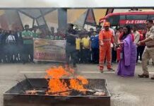 टीआरटीआई के अधिकारियों-कर्मचारियों को संग्रहालयों के रख-रखाव हेतु आपदा प्रबंधन का प्रशिक्षण टीआरटीआई के अधिकारियों-कर्मचारियों को संग्रहालयों के रख-रखाव हेतु आपदा प्रबंधन का प्रशिक्षण