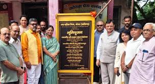 download (2) उद्योग मंत्री देवांगन ने तिलक नगर में बाउण्ड्रीवाल निर्माण कार्य का किया भूमिपूजन