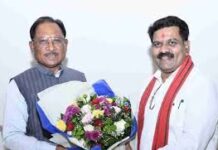 नक्सलमुक्त छत्तीसगढ़ गढ़ेगा विकास का स्वर्णिम भविष्य : मुख्यमंत्री विष्णुदेव साय नक्सलमुक्त छत्तीसगढ़ गढ़ेगा विकास का स्वर्णिम भविष्य : मुख्यमंत्री विष्णुदेव साय