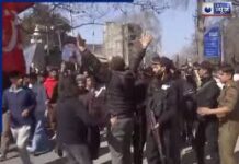 ईरान के सुप्रीम लीडर खामेनेई की मौत पर दिल्ली में प्रदर्शन, जामिया नगर इलाके में इजरायल-अमेरिका के खिलाफ नारेबाजी ईरान के सुप्रीम लीडर खामेनेई की मौत पर दिल्ली में प्रदर्शन, जामिया नगर इलाके में इजरायल-अमेरिका के खिलाफ नारेबाजी