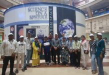 रायगढ़ : पीएम श्री योजना के तहत विद्यार्थियों ने कोलकाता में लिया ज्ञान-विज्ञान का अनुभव रायगढ़ : पीएम श्री योजना के तहत विद्यार्थियों ने कोलकाता में लिया ज्ञान-विज्ञान का अनुभव