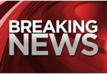 गौरेला-पेण्ड्रा-मरवाही : जिला स्तरीय जनसमस्या निवारण शिविर 27 मार्च को सिलपहरी में गौरेला-पेण्ड्रा-मरवाही : जिला स्तरीय जनसमस्या निवारण शिविर 27 मार्च को सिलपहरी में