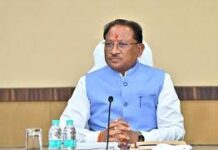 मुख्यमंत्री विष्णुदेव साय आज लेंगे उच्चस्तरीय समीक्षा बैठक: पश्चिम एशिया की स्थिति के मद्देनज़र आवश्यक वस्तुओं की उपलब्धता और कानून-व्यवस्था पर रहेगा फोकस मुख्यमंत्री विष्णुदेव साय आज लेंगे उच्चस्तरीय समीक्षा बैठक: पश्चिम एशिया की स्थिति के मद्देनज़र आवश्यक वस्तुओं की उपलब्धता और कानून-व्यवस्था पर रहेगा फोकस