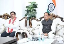 हवाई चप्पल पहनने वाला भी हवाई यात्रा कर सके’ प्रधानमंत्री का यह सपना छत्तीसगढ़ में भी हो रहा है साकार : मुख्यमंत्री साय हवाई चप्पल पहनने वाला भी हवाई यात्रा कर सके' प्रधानमंत्री का यह सपना छत्तीसगढ़ में भी हो रहा है साकार : मुख्यमंत्री साय