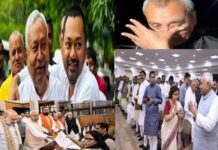 नीतीश कुमार ने मुख्यमंत्री आवास पर विधायकों की बैठक बुलाई….कहा अब छोड़ दीजिए, मुझे जाने दीजिए। नीतीश कुमार ने मुख्यमंत्री आवास पर विधायकों की बैठक बुलाई....कहा अब छोड़ दीजिए, मुझे जाने दीजिए।