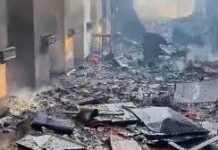 नागपुर में बड़ा हादसा : विस्फोटक बनाने वाले कारखाने में ब्लास्ट, 17 लोगों की मौत, कई मजदूर घायल Major accident in Nagpur: Blast in explosives factory, 17 people killed, several workers injured