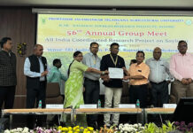 कृषि विश्वविद्यालय, रायपुर को सर्वश्रेष्ठ सोयाबीन अनुसंधान केंद्र का राष्ट्रीय पुरस्कार कृषि विश्वविद्यालय, रायपुर को सर्वश्रेष्ठ सोयाबीन अनुसंधान केंद्र का राष्ट्रीय पुरस्कार