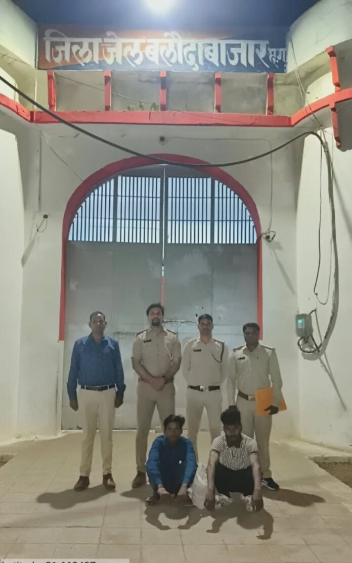 1 मादा गौर शिकार मामले में फरार दो आरोपी गिरफ्तार