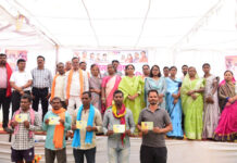 ग्राम माकड़ी में जनसमस्या निवारण शिविर का आयोजन ग्राम माकड़ी में जनसमस्या निवारण शिविर का आयोजन