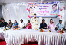 बदलते कोरबा – संवरते कोरबा की एक और निशानी है कोरबा रायफल शूटिंग रेंज – उद्योग मंत्री बदलते कोरबा - संवरते कोरबा की एक और निशानी है कोरबा रायफल शूटिंग रेंज - उद्योग मंत्री