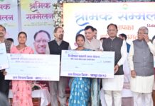 1 मई अंतर्राष्ट्रीय श्रमिक दिवस पर विशेष : हर हाथ को काम, हर श्रमिक को सम्मान : सीएम विष्णु देव 1 मई अंतर्राष्ट्रीय श्रमिक दिवस पर विशेष : हर हाथ को काम, हर श्रमिक को सम्मान : सीएम विष्णु देव