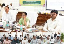 कृषि उत्पादन आयुक्त की अध्यक्षता में संभाग स्तरीय समीक्षा बैठक संपन्न कृषि उत्पादन आयुक्त की अध्यक्षता में संभाग स्तरीय समीक्षा बैठक संपन्न