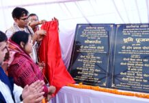 ‘गांव चलो अभियान’ के तहत जनसंवाद, समस्याओं के त्वरित समाधान पर जोर 'गांव चलो अभियान' के तहत जनसंवाद, समस्याओं के त्वरित समाधान पर जोर