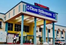 रायपुर : जिला अस्पताल कबीरधाम बना भरोसे का केंद्र, स्वास्थ्य सुविधाओं में ऐतिहासिक सुधार रायपुर : जिला अस्पताल कबीरधाम बना भरोसे का केंद्र, स्वास्थ्य सुविधाओं में ऐतिहासिक सुधार