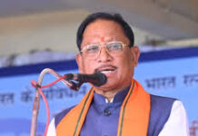 मुख्यमंत्री साय ने सक्ती में वेदांता पावर प्लांट हादसे पर जताया गहरा शोक, जांच के दिए निर्देश मुख्यमंत्री साय ने सक्ती में वेदांता पावर प्लांट हादसे पर जताया गहरा शोक, जांच के दिए निर्देश