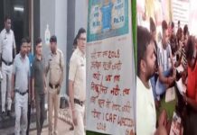 छत्तीसगढ़ : गृहमंत्री विजय शर्मा से मिलने गए डीएड कैडिंडेट्स गिरफ्तार छत्तीसगढ़ : गृहमंत्री विजय शर्मा से मिलने गए डीएड कैडिंडेट्स गिरफ्तार