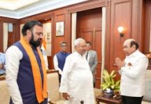 बिहार : नीतीश कुमार का इस्तीफा, सम्राट चौधरी का बिहार का CM बनना लगभग तय, कल शपथ ग्रहण बिहार : नीतीश कुमार का इस्तीफा, सम्राट चौधरी का बिहार का CM बनना लगभग तय, कल शपथ ग्रहण