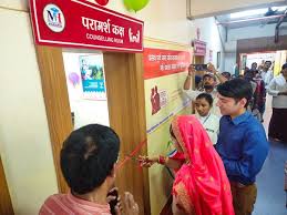 abdul rajjak बस्तर में 'रेड कॉल सेंटर' के जरिए हर प्रसव होगा सुरक्षित...30 दिनों तक मां-बच्चे की होगी डिजिटल केयर