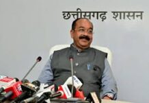 उप मुख्यमंत्री अरुण साव ने कैबिनेट की बैठक में लिए गए निर्णयों की जानकारी दी उप मुख्यमंत्री अरुण साव ने कैबिनेट की बैठक में लिए गए निर्णयों की जानकारी दी