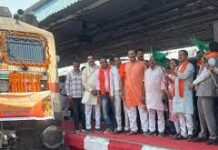 बिलासपुर से अयोध्या धाम के लिए स्पेशल ट्रेन रवाना, 850 तीर्थ यात्रियों को मिलेगा काशी-विश्वनाथ दर्शन का अवसर बिलासपुर से अयोध्या धाम के लिए स्पेशल ट्रेन रवाना, 850 तीर्थ यात्रियों को मिलेगा काशी-विश्वनाथ दर्शन का अवसर