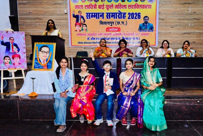 abdul rajjak दलगत राजनीति से ऊपर उठकर महिला जनप्रतिनिधियों को सम्मानित किया गया