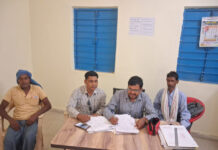 सुशासन तिहार की तैयारी : ग्राम पंचायतों में आवेदन संग्रहण प्रारंभ….. सुशासन तिहार की तैयारी : ग्राम पंचायतों में आवेदन संग्रहण प्रारंभ.....