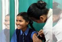 अपनी ज़िम्मेदारी निभाएं और अपनी बेटियों को सर्वाईकल कैंसर के खतरे से बचाएं अपनी ज़िम्मेदारी निभाएं और अपनी बेटियों को सर्वाईकल कैंसर के खतरे से बचाएं