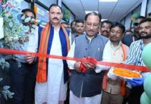 बस्तर में स्वास्थ्य क्रांति की नई शुरुआत: सुकमा में ‘अटल आरोग्य लैब’ का राज्यस्तरीय शुभारंभ बस्तर में स्वास्थ्य क्रांति की नई शुरुआत: सुकमा में ‘अटल आरोग्य लैब’ का राज्यस्तरीय शुभारंभ