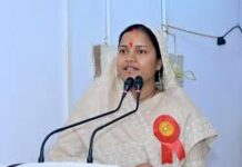 शिक्षकों के समर्पण से ही होगा शिक्षा का सशक्त निर्माण – मंत्री लक्ष्मी राजवाड़े शिक्षकों के समर्पण से ही होगा शिक्षा का सशक्त निर्माण – मंत्री लक्ष्मी राजवाड़े