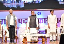 पंचायती राज संस्थाओं को सशक्त बनाकर विकसित भारत की नींव को मजबूत कर रही है हमारी सरकार : मुख्यमंत्री विष्णु देव साय