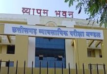 कृषि विश्वविद्यालय, उद्यानिकी विश्वविद्यालय एवं कामधेनु विश्वविद्यालय के अंतर्गत संचालित महाविद्यालयों में प्रवेश हेतु 27 अप्रैल तक ऑनलाइन आवेदन आमंत्रित कृषि विश्वविद्यालय, उद्यानिकी विश्वविद्यालय एवं कामधेनु विश्वविद्यालय के अंतर्गत संचालित महाविद्यालयों में प्रवेश हेतु 27 अप्रैल तक ऑनलाइन आवेदन आमंत्रित