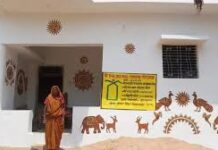 50 हजार से अधिक परिवारों के ‘अपना घर’का सपना हुआ साकार…बिलासपुर जिला ने रचा इतिहास 50 हजार से अधिक परिवारों के ‘अपना घर’का सपना हुआ साकार...बिलासपुर जिला ने रचा इतिहास