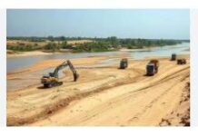 एमसीबी : अब ऑनलाइन होगी रेत खदानों की नीलामी, 27 अप्रैल को जिले में ई-ऑक्शन एमसीबी : अब ऑनलाइन होगी रेत खदानों की नीलामी, 27 अप्रैल को जिले में ई-ऑक्शन