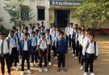 अनुसूचित जाति बालक प्री-मेट्रिक छात्रावास में शिक्षा, अनुशासन और कैरियर मार्गदर्शन से संवरता भविष्य अनुसूचित जाति बालक प्री-मेट्रिक छात्रावास में शिक्षा, अनुशासन और कैरियर मार्गदर्शन से संवरता भविष्य