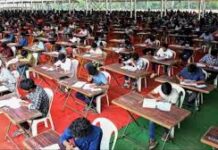 कोरबा : मंडी उप निरीक्षक भर्ती परीक्षा का आयोजन 26 अप्रैल को जिले में 32 परीक्षा केंद्रों में 9790 परीक्षार्थी होंगे शामिल कोरबा : मंडी उप निरीक्षक भर्ती परीक्षा का आयोजन 26 अप्रैल को जिले में 32 परीक्षा केंद्रों में 9790 परीक्षार्थी होंगे शामिल