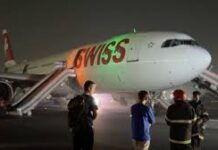 दिल्ली एयरपोर्ट हादसा : टेकऑफ के दौरान स्विस एयर की फ्लाइट के इंजन में लगी आग…6 यात्री घायल दिल्ली एयरपोर्ट हादसा : टेकऑफ के दौरान स्विस एयर की फ्लाइट के इंजन में लगी आग...6 यात्री घायल