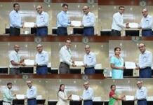 ई-ऑफिस से परिलक्षित हो रही है श्रेष्ठ कार्य संस्कृति ई-ऑफिस से परिलक्षित हो रही है श्रेष्ठ कार्य संस्कृति